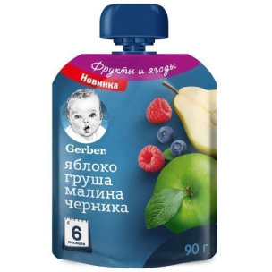 Gerber – отзывы, пожелания и предложения о продуктах бренда